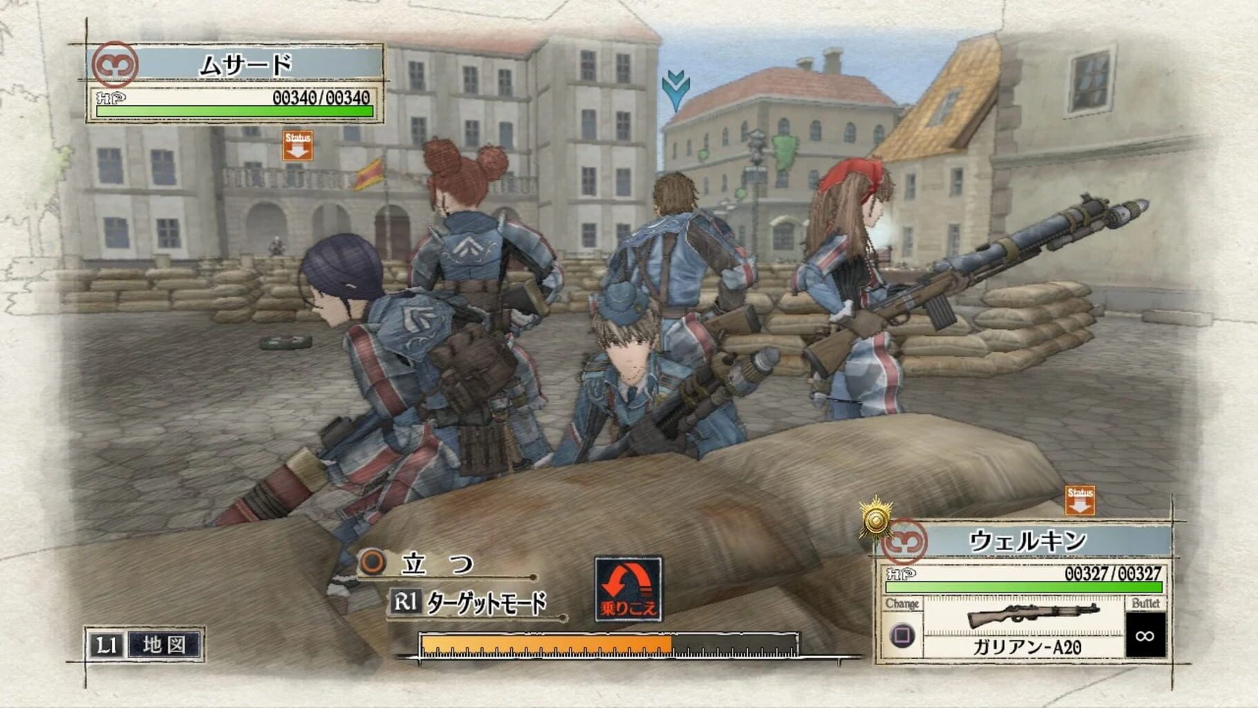 Captura de pantalla - Valkyria Chronicles Remastered