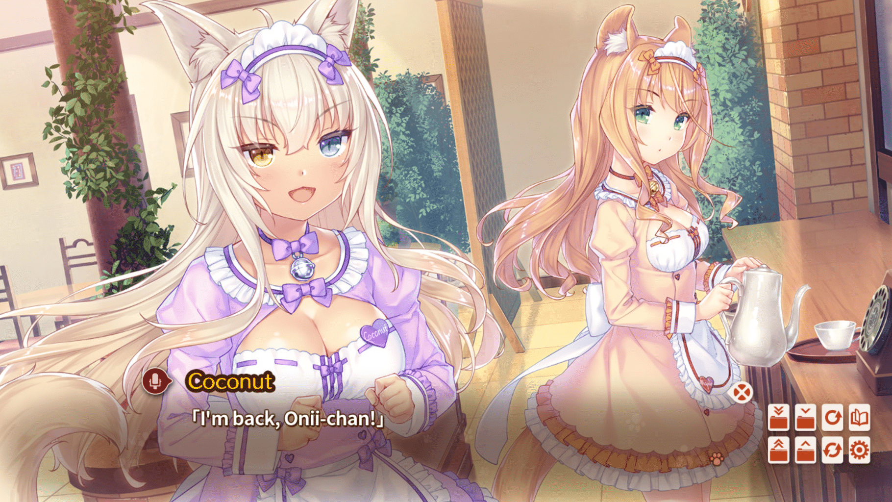 Nekopara Vol. 4 screenshot