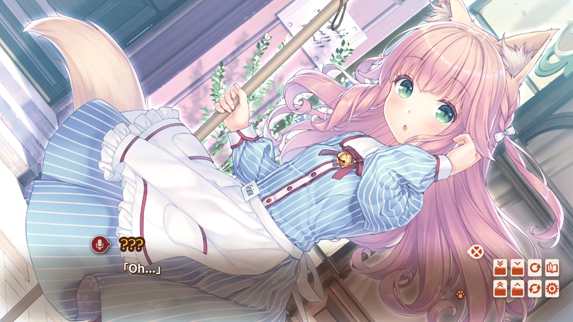 Nekopara Vol. 4 screenshot