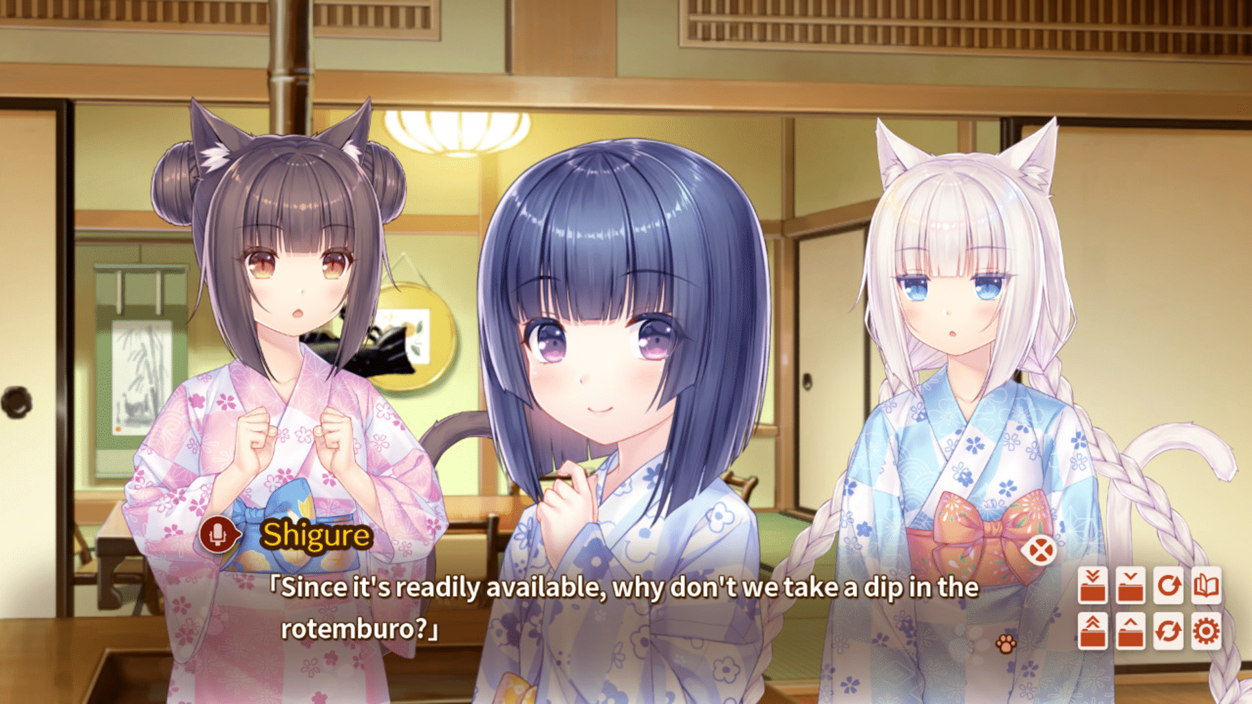 Nekopara Vol. 4 screenshot