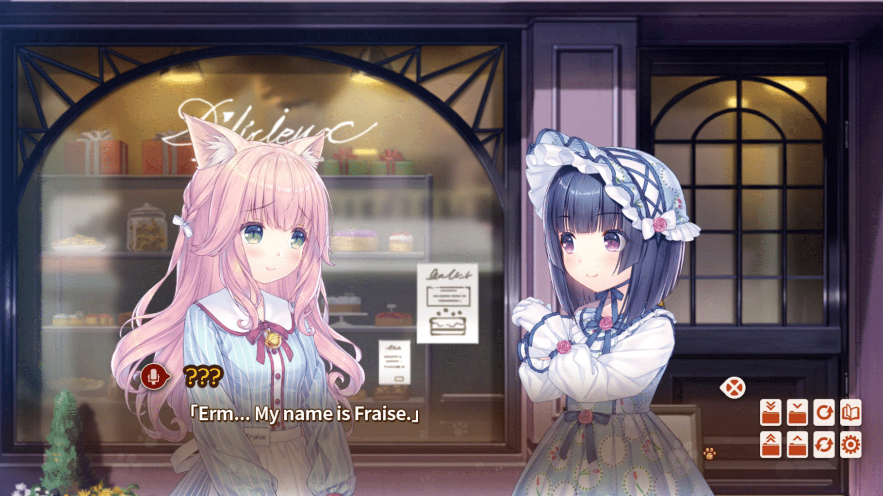 Nekopara Vol. 4 screenshot