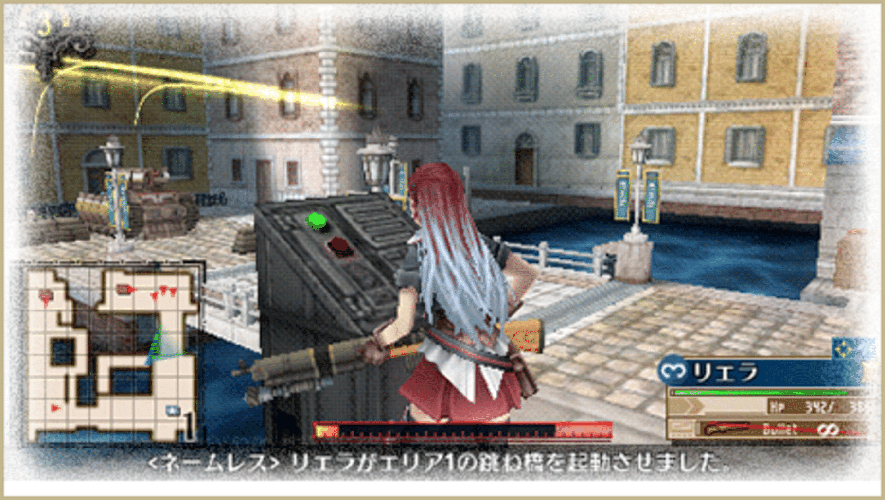 Valkyria Chronicles 3: Unrecorded Chronicles screenshot