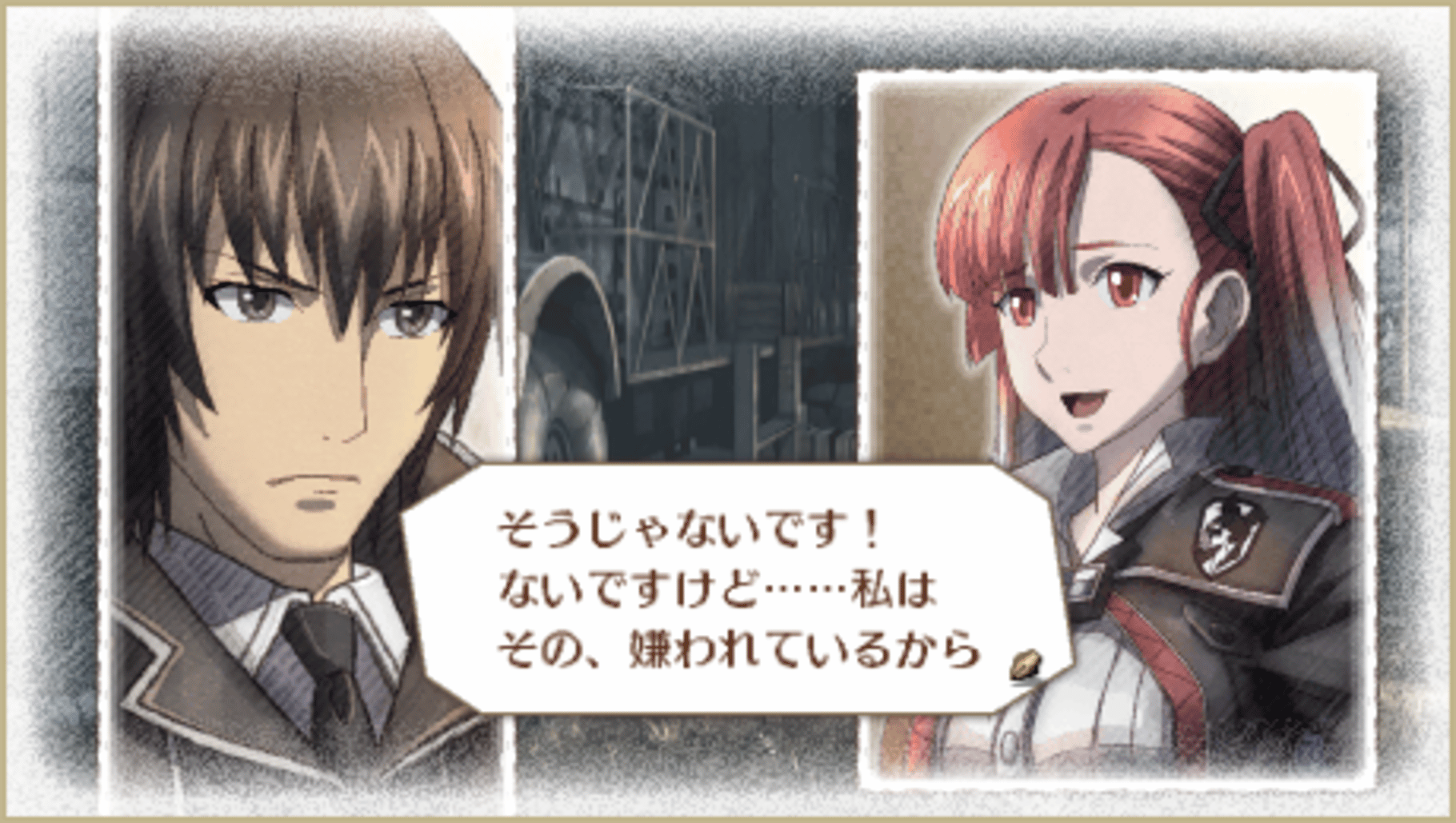 Valkyria Chronicles 3: Unrecorded Chronicles screenshot