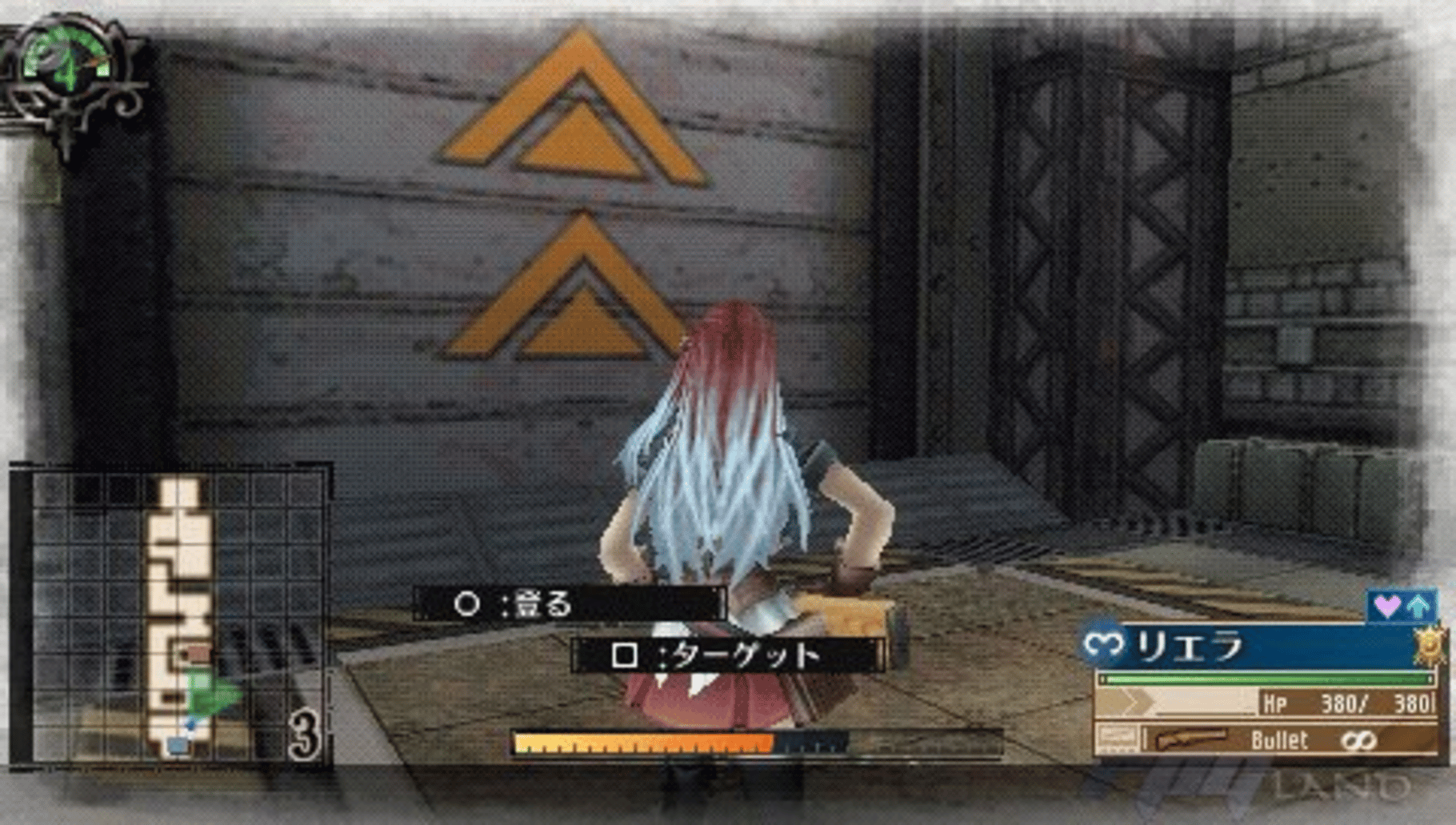 Valkyria Chronicles 3: Unrecorded Chronicles screenshot