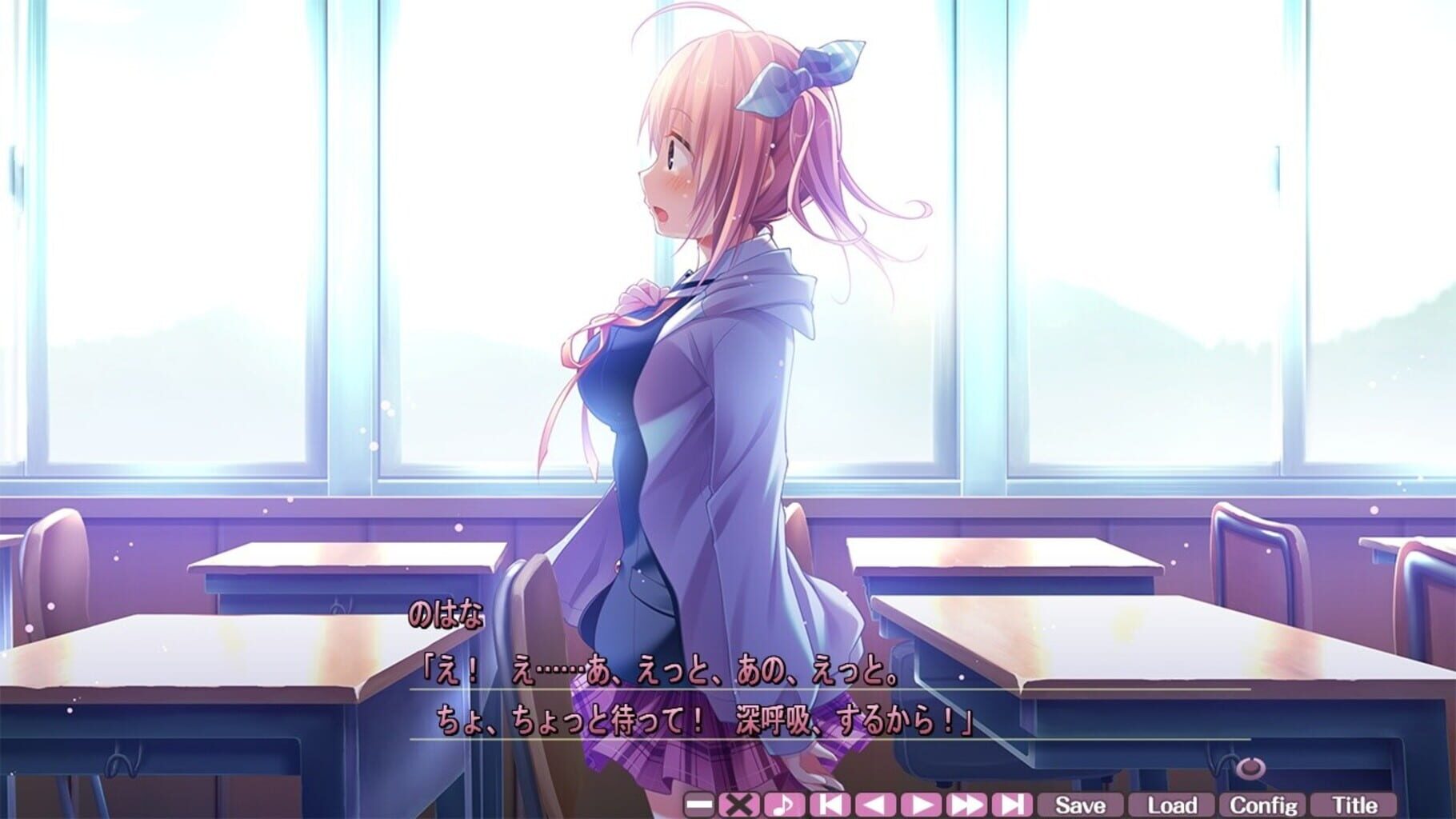 Amaekata wa Kanojo Nari ni screenshot
