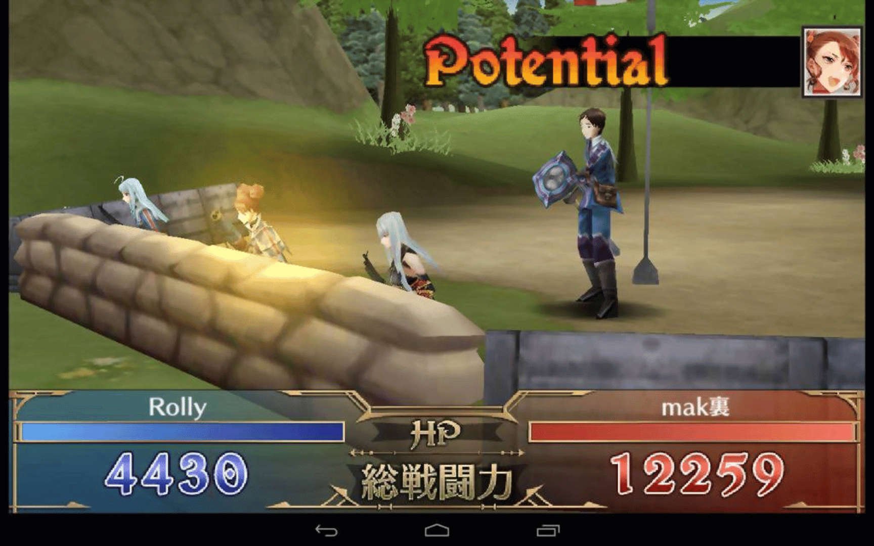 Senjo no Valkyria Duel screenshot