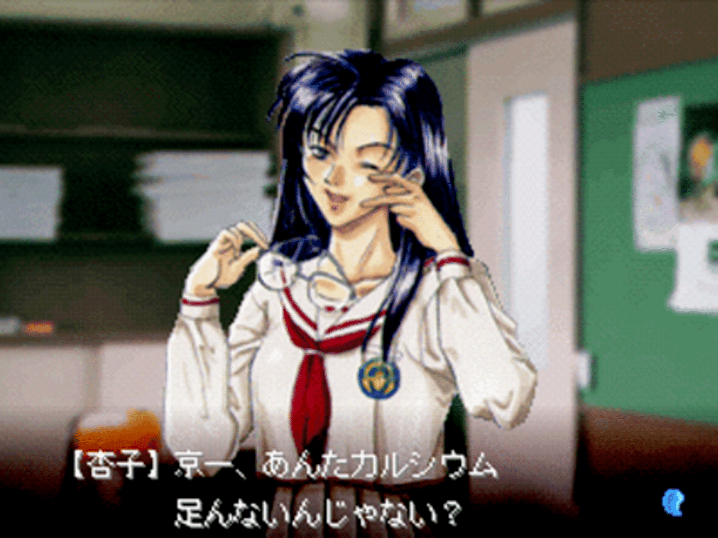 Tokyo Majin Gakuen: Kenpuu-chou screenshot