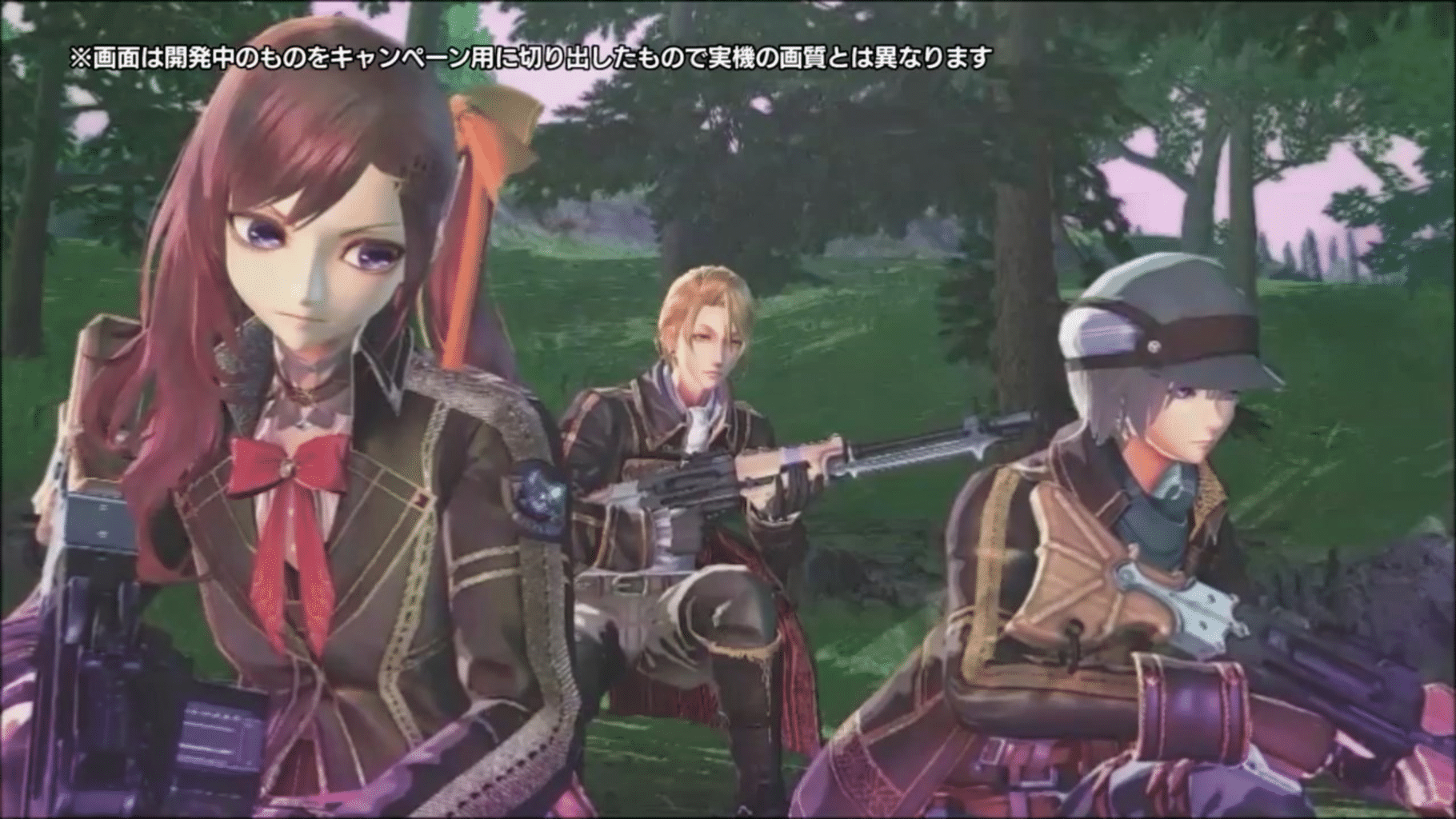 Valkyria Revolution Scenario Pack: Princess and Valkyria DLC screenshot