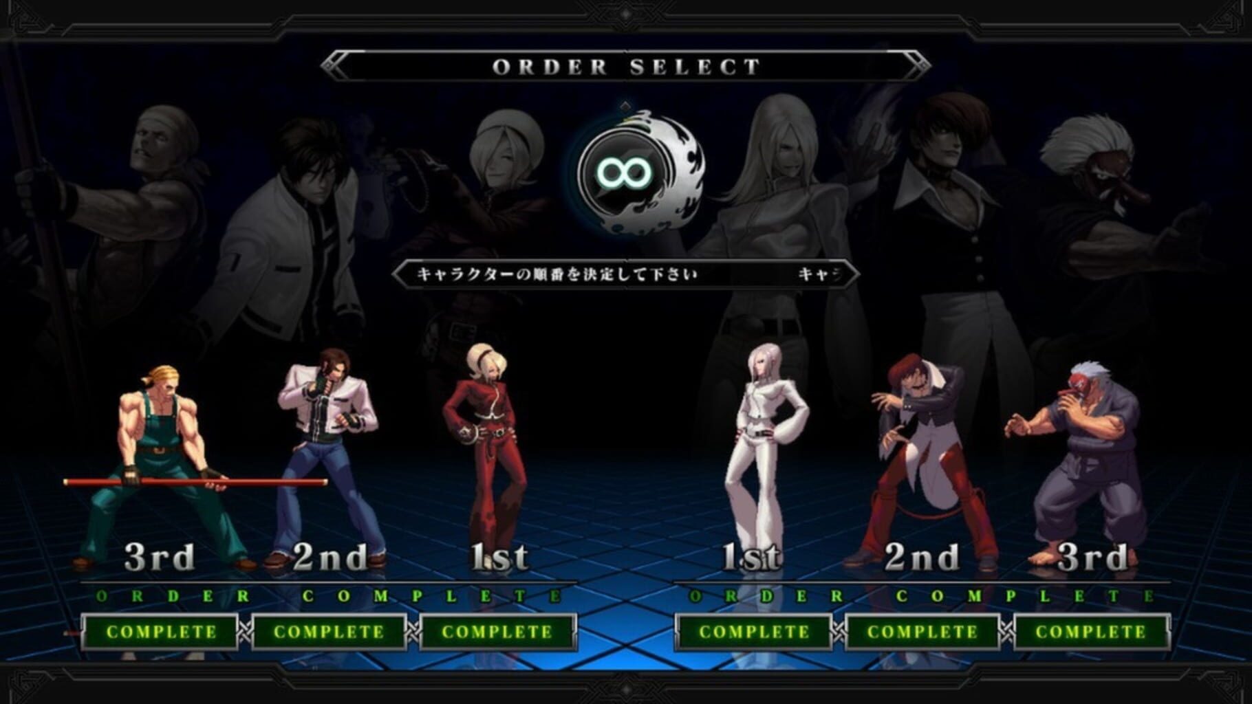 Captura de pantalla - The King of Fighters XIII Steam Edition