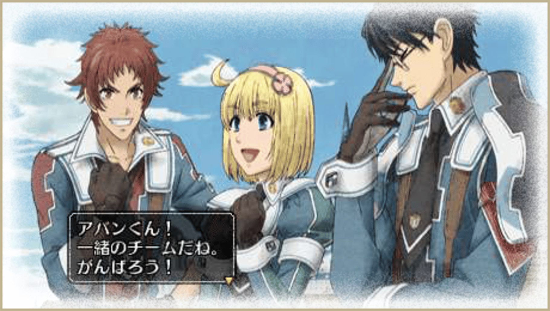 Valkyria Chronicles 2: DLC Pack 2 screenshot