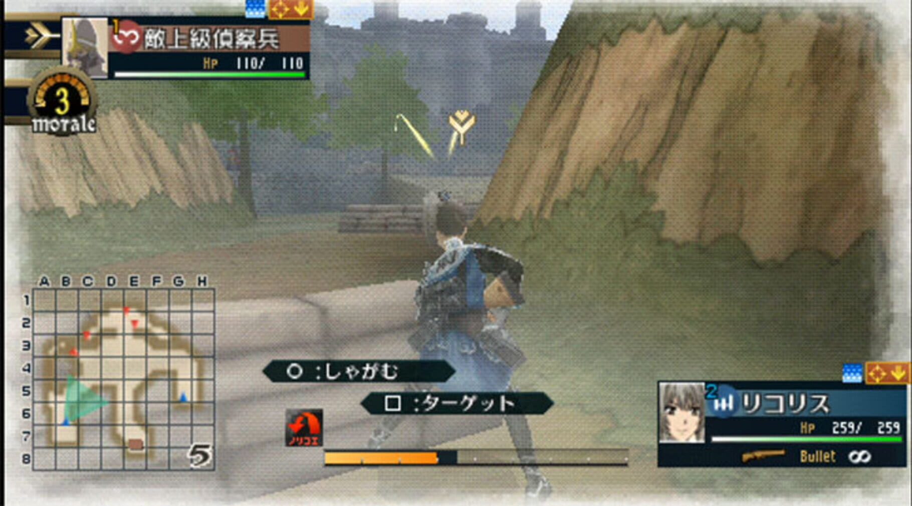 Captura de pantalla - Valkyria Chronicles 2: DLC Pack 2