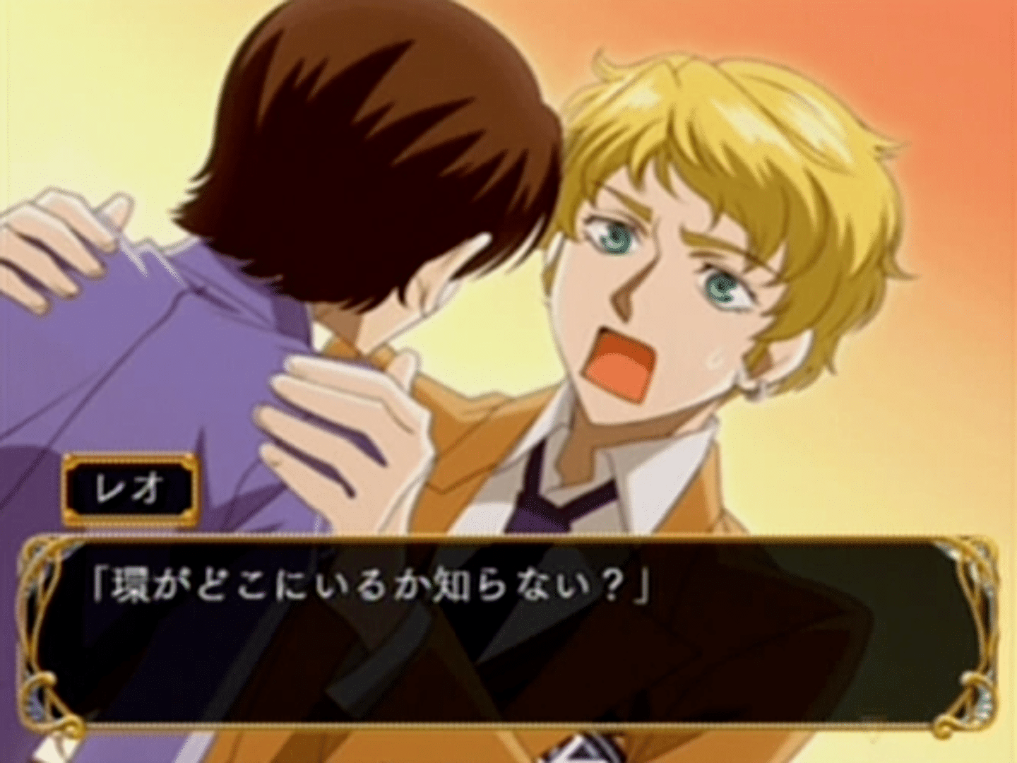 Ouran High School Host Club screenshot