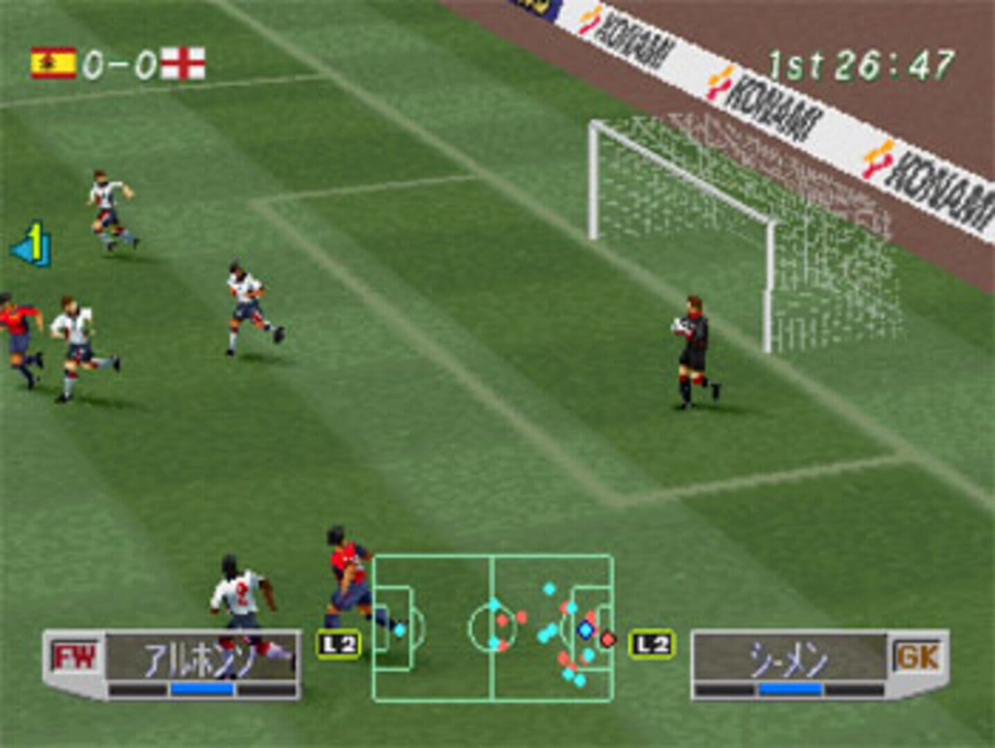 Captura de pantalla - World Soccer Jikkyou Winning Eleven 3: Final Ver.