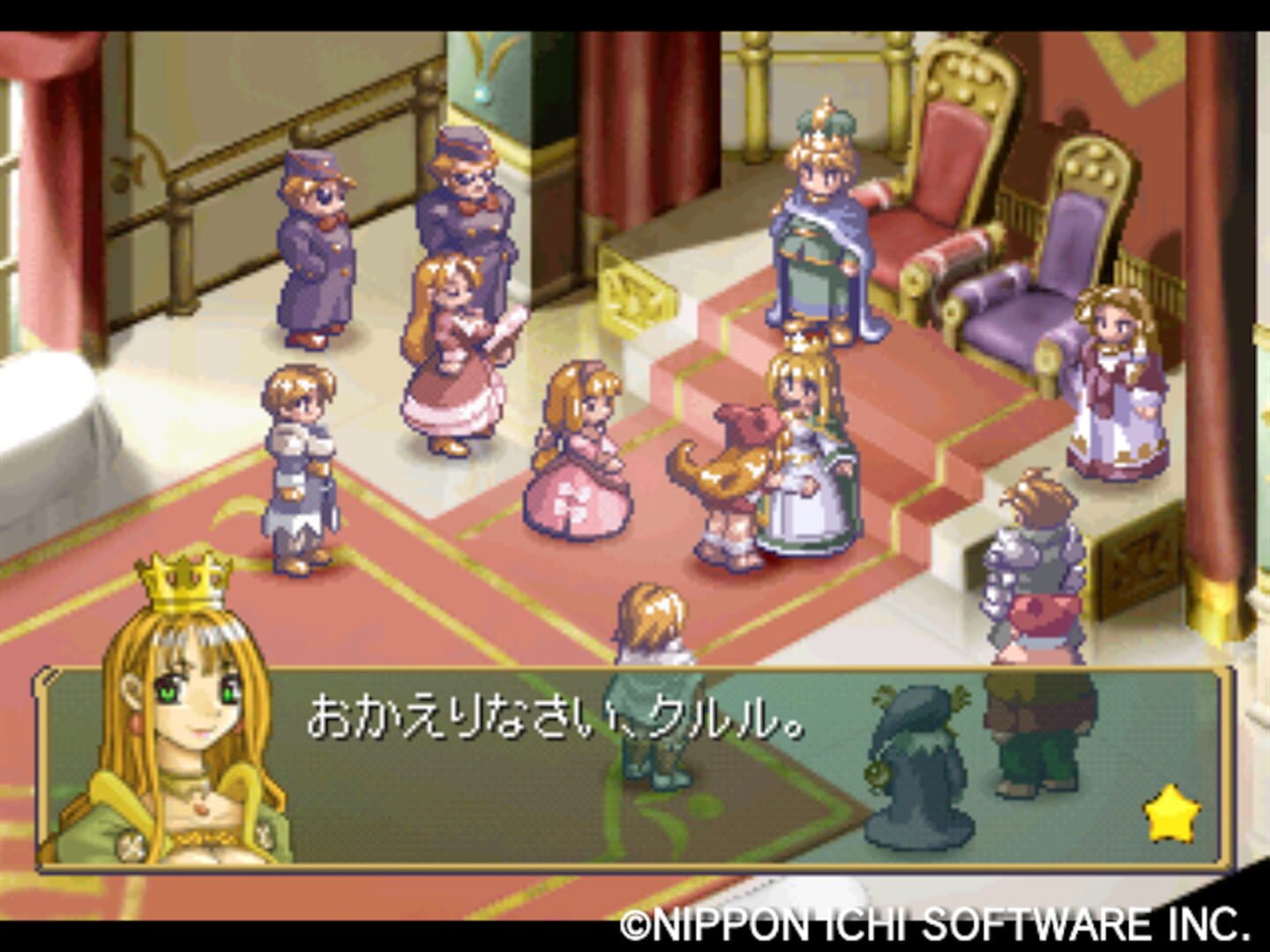 Captura de pantalla - Little Princess: Marl Oukoku no Ningyou Hime 2