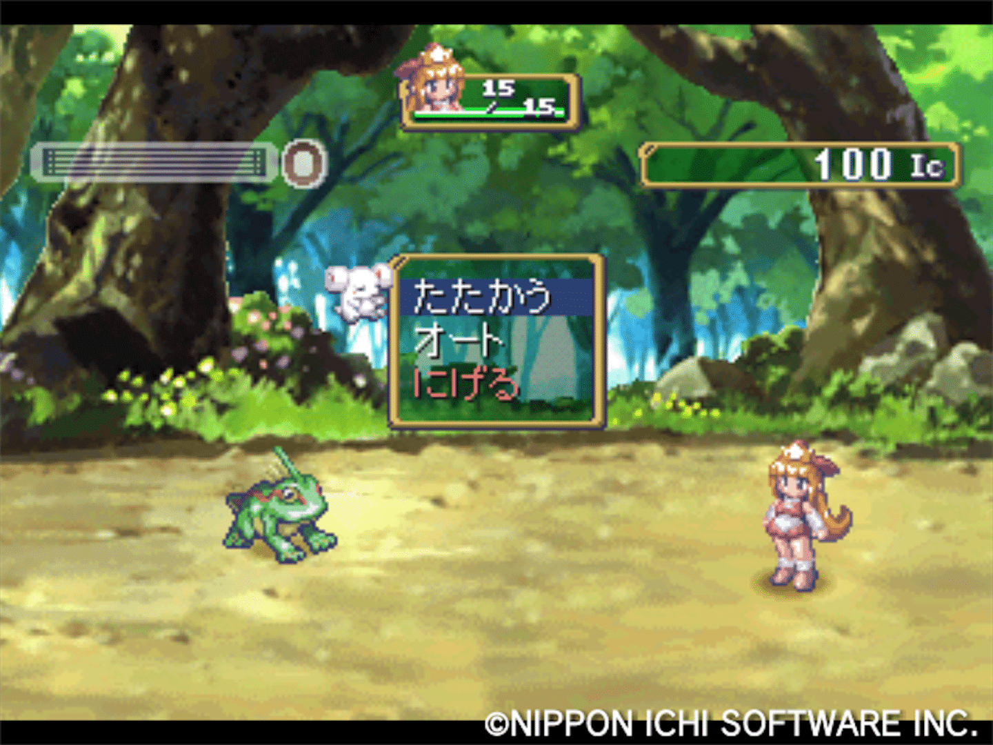 Little Princess: Marl Oukoku no Ningyou Hime 2 screenshot