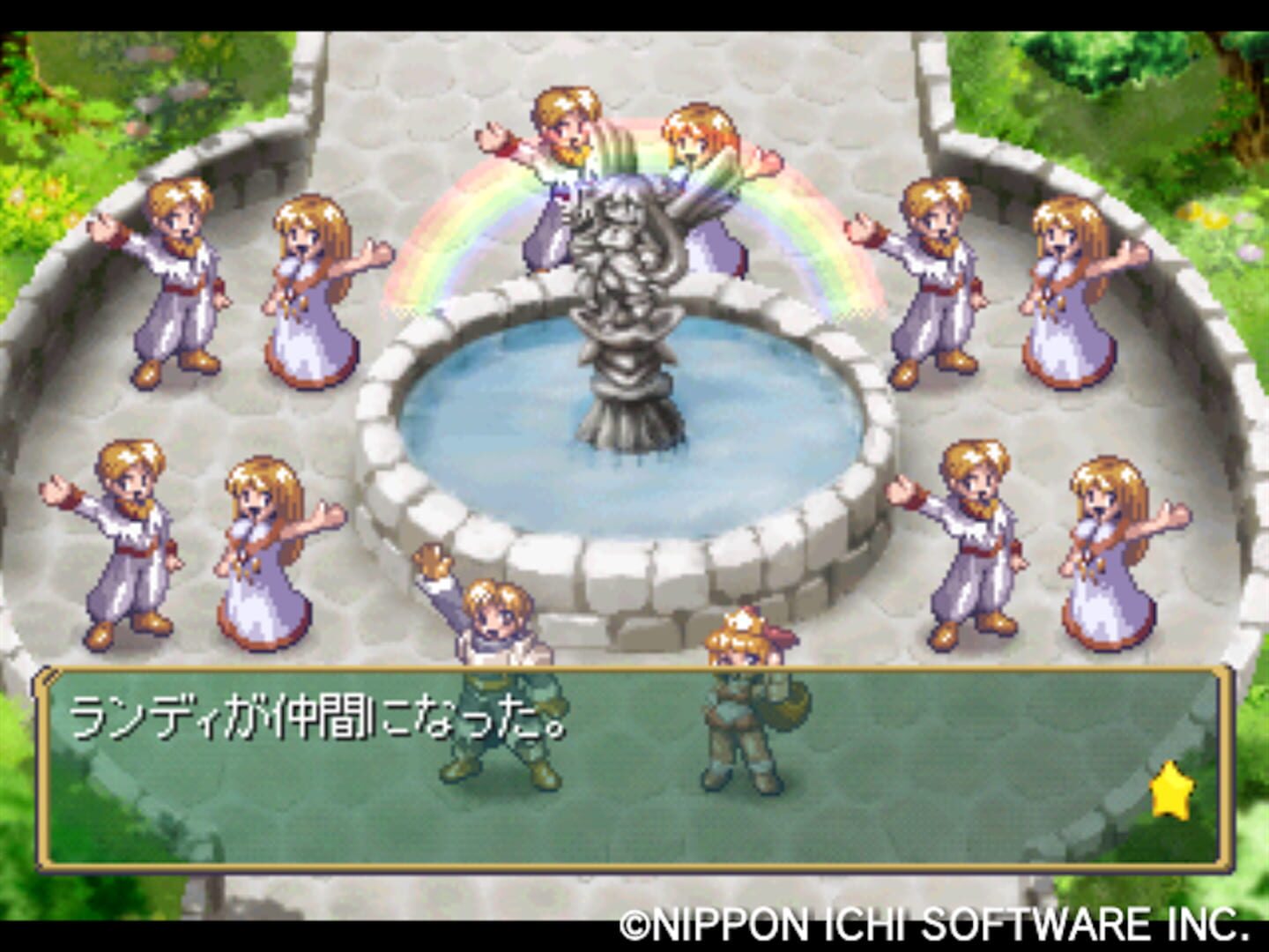 Little Princess: Marl Oukoku no Ningyou Hime 2 screenshot