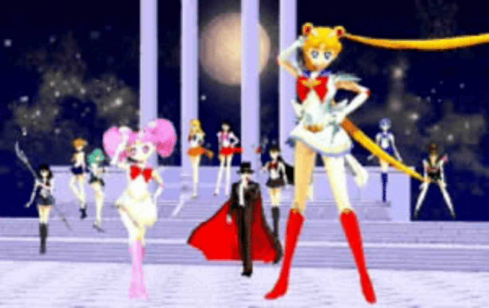 Bishoujo Senshi Sailor Moon Supers Shin Shuyaku Soudatsusen 1996 1323