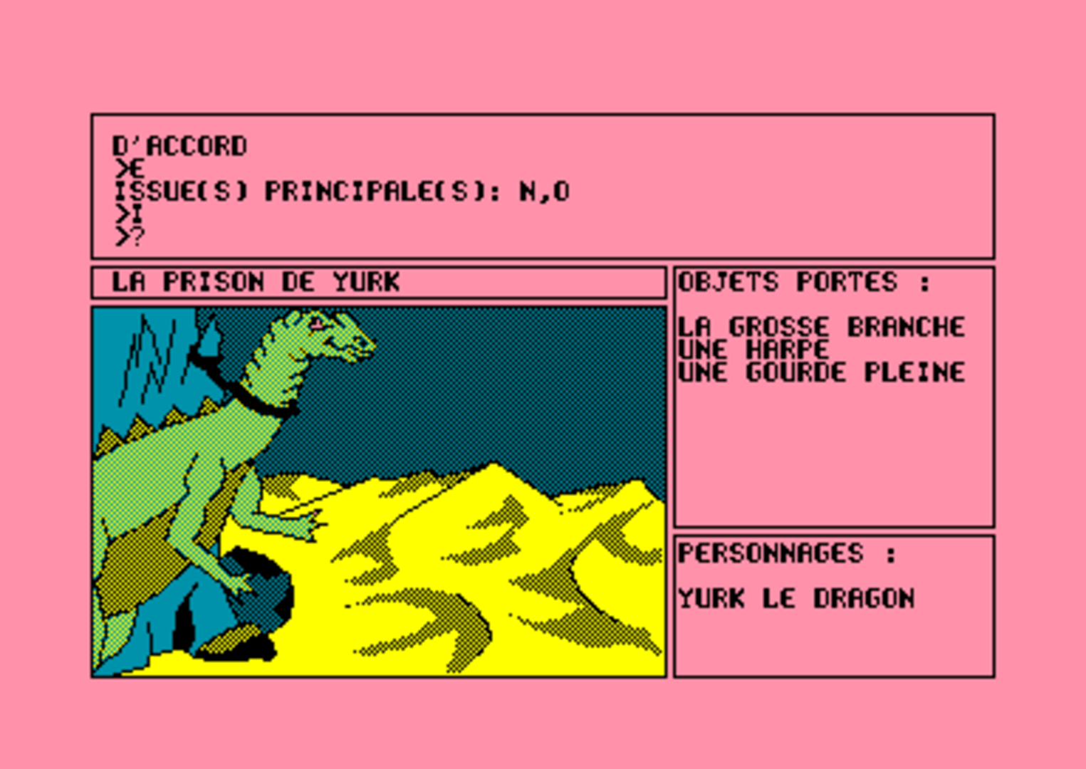 Orphée: Voyage aux Enfers screenshot