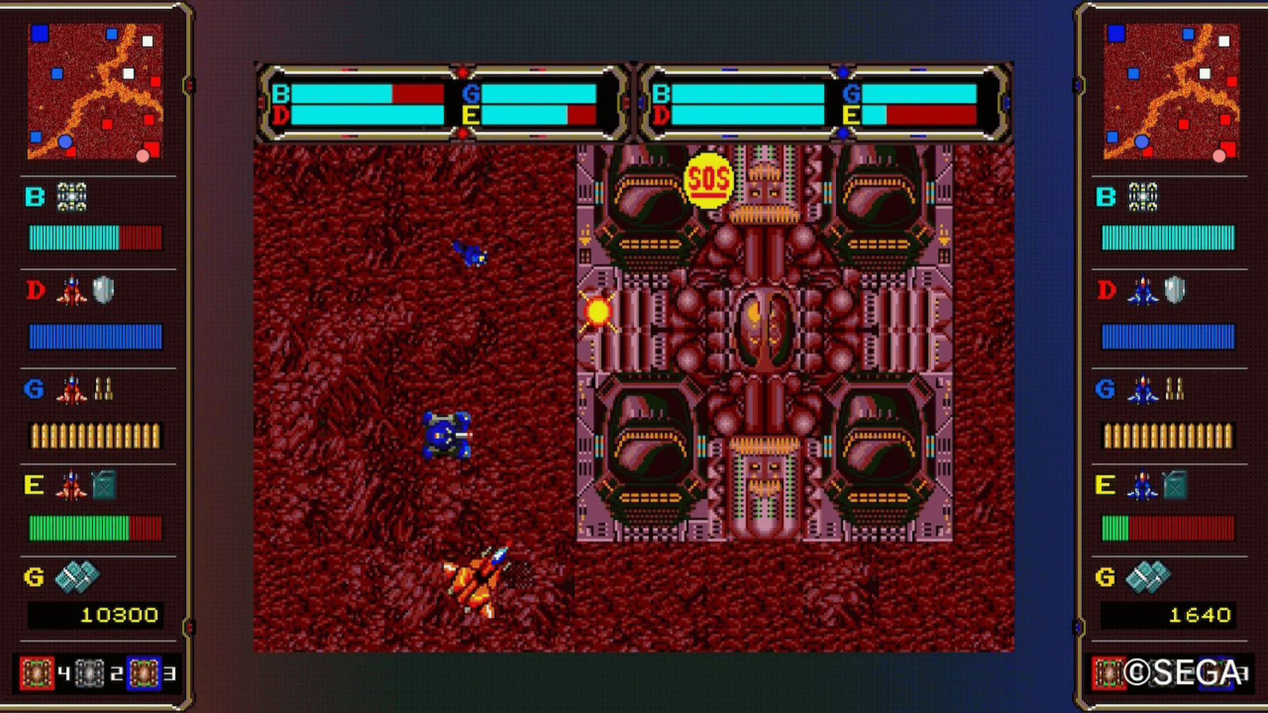 Sega Ages Herzog Zwei screenshot