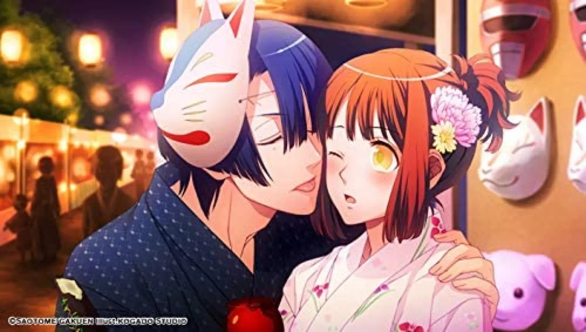Captura de pantalla - Uta no Prince-sama: Debut for Nintendo Switch