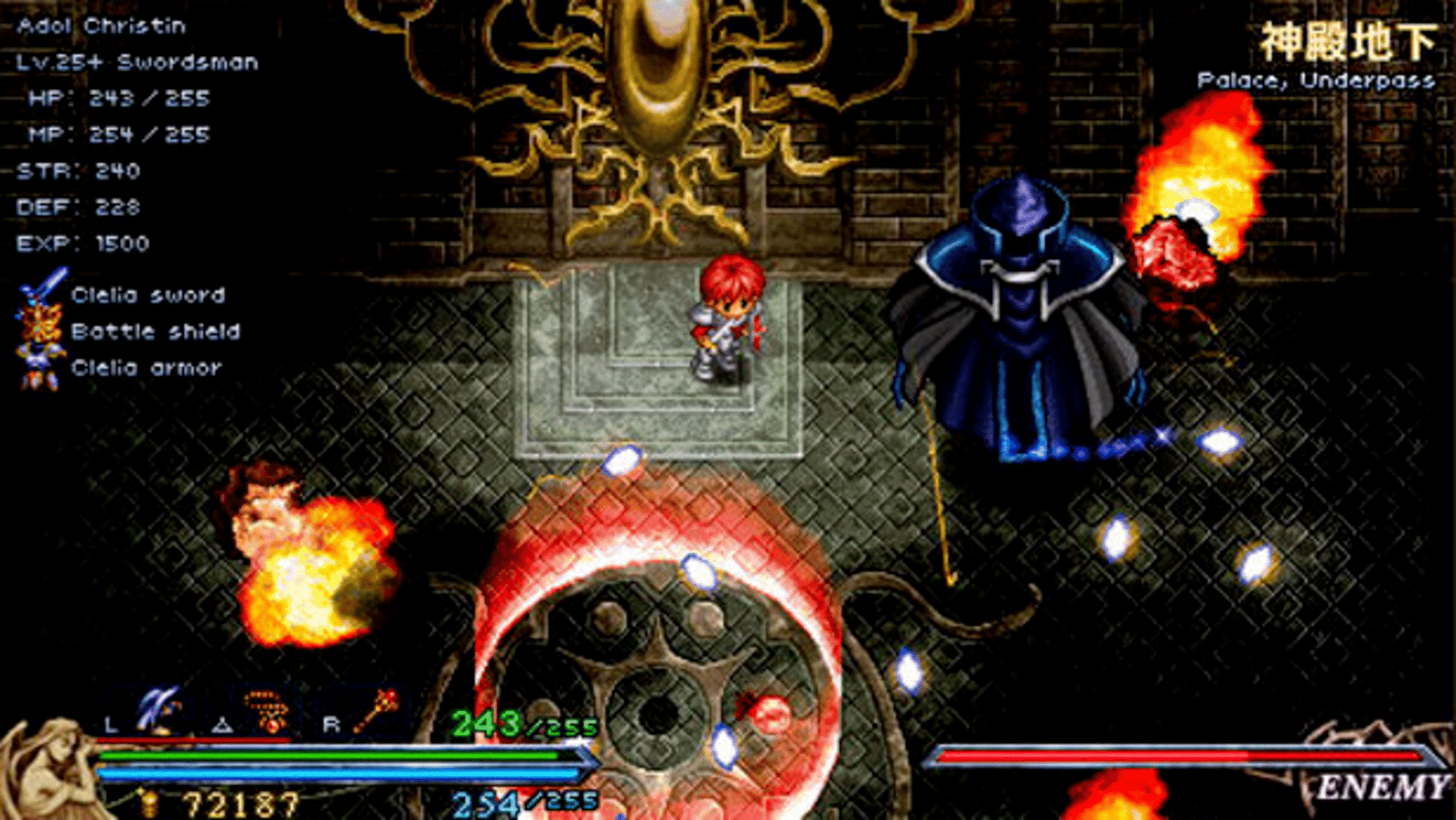 Ys I & II Chronicles screenshot