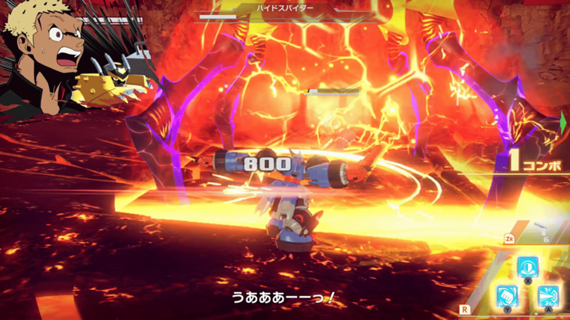 Megaton Musashi: Cross screenshot