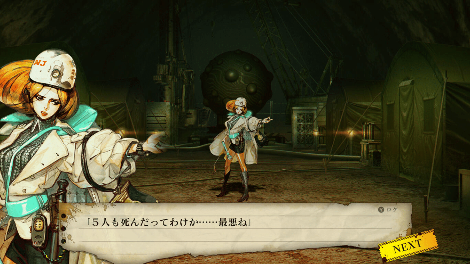 Undernauts: Labyrinth of Yomi screenshot