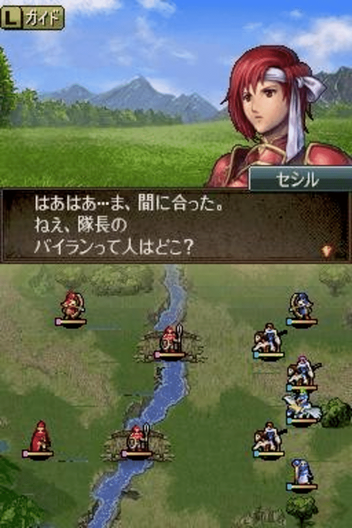 Fire Emblem: New Mystery of the Emblem screenshot