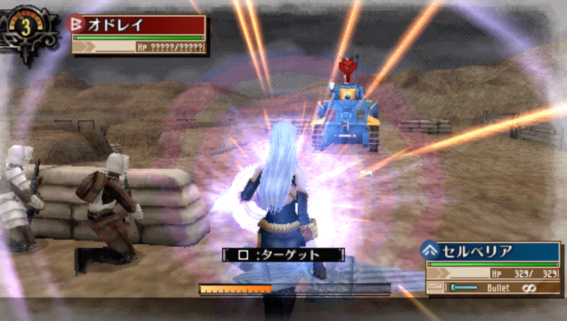 Valkyria Chronicles 3: Extra Episode - Selvaria at Naggiar screenshot