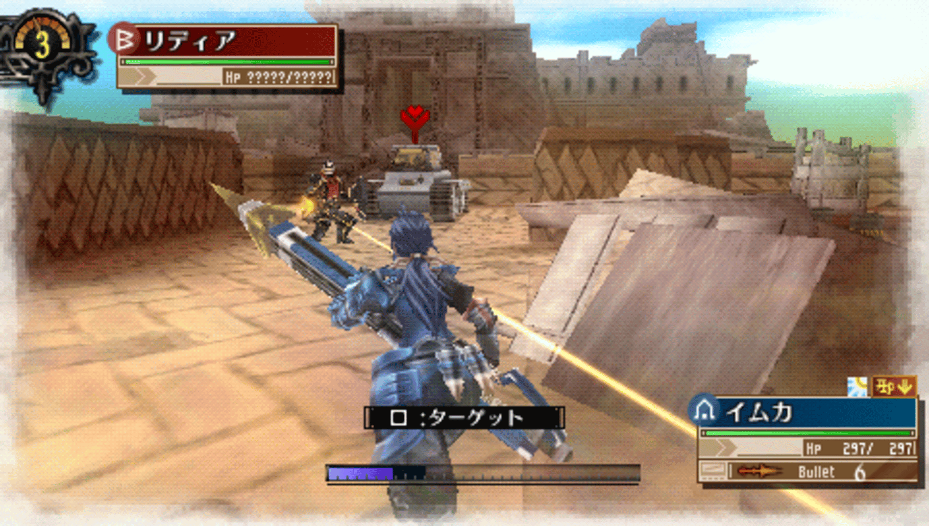 Valkyria Chronicles 3: Extra Mission - Hard-Ex Steel Trap screenshot