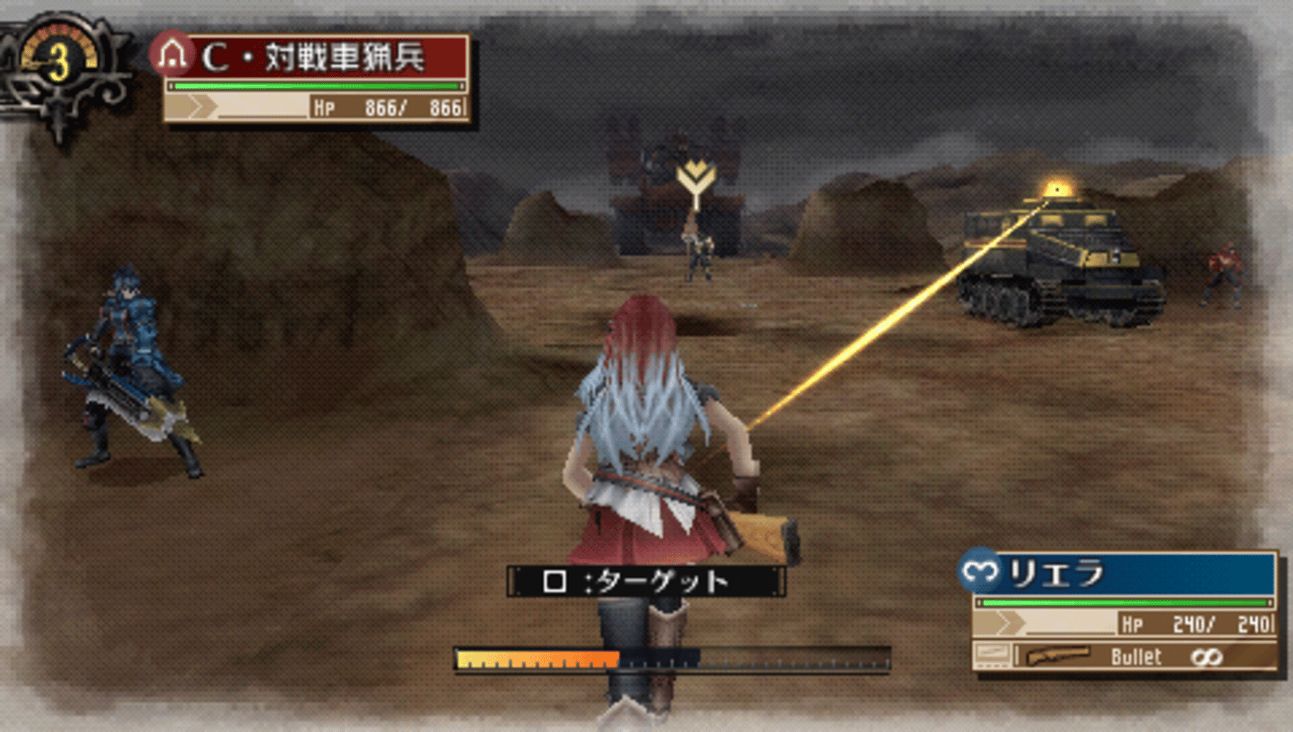 Valkyria Chronicles 3: Extra Mission - Hard-Ex The Looming Nightmare screenshot