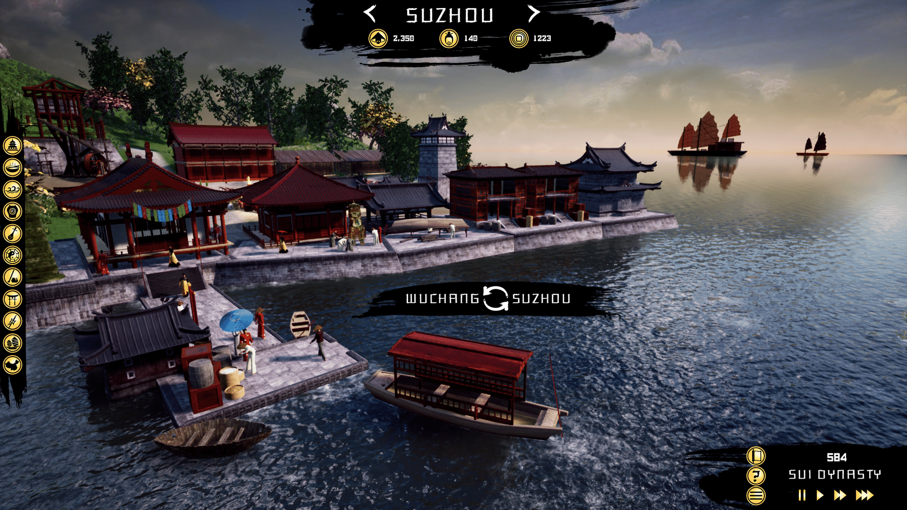 Builders of China screenshot