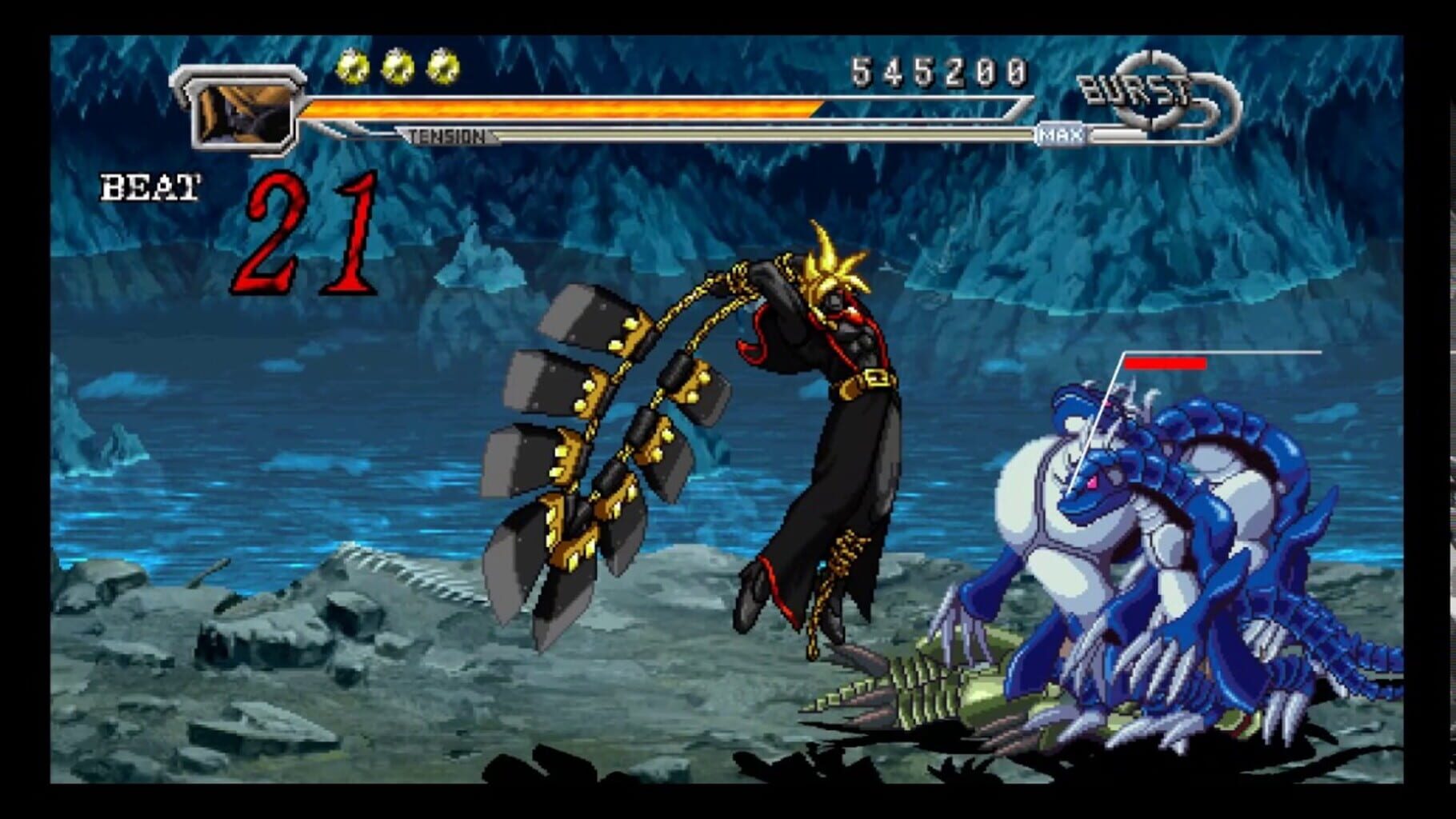 Captura de pantalla - Guilty Gear Judgment