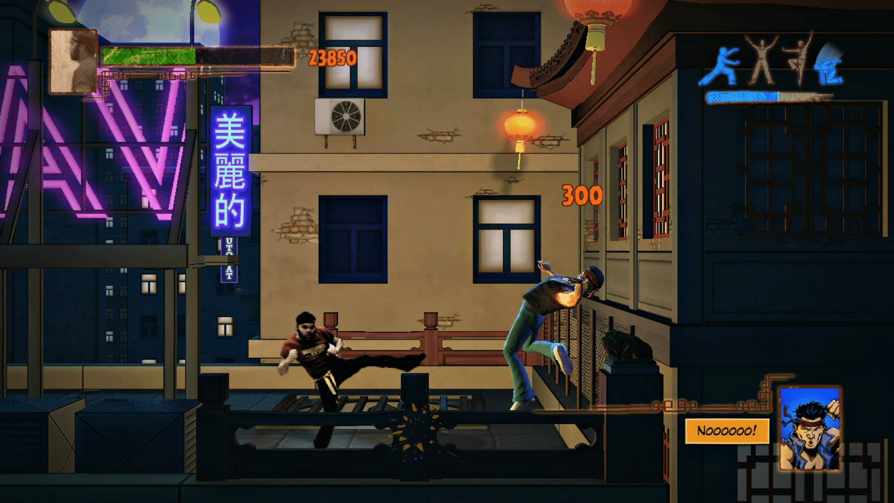 Kung-Fu Live screenshot