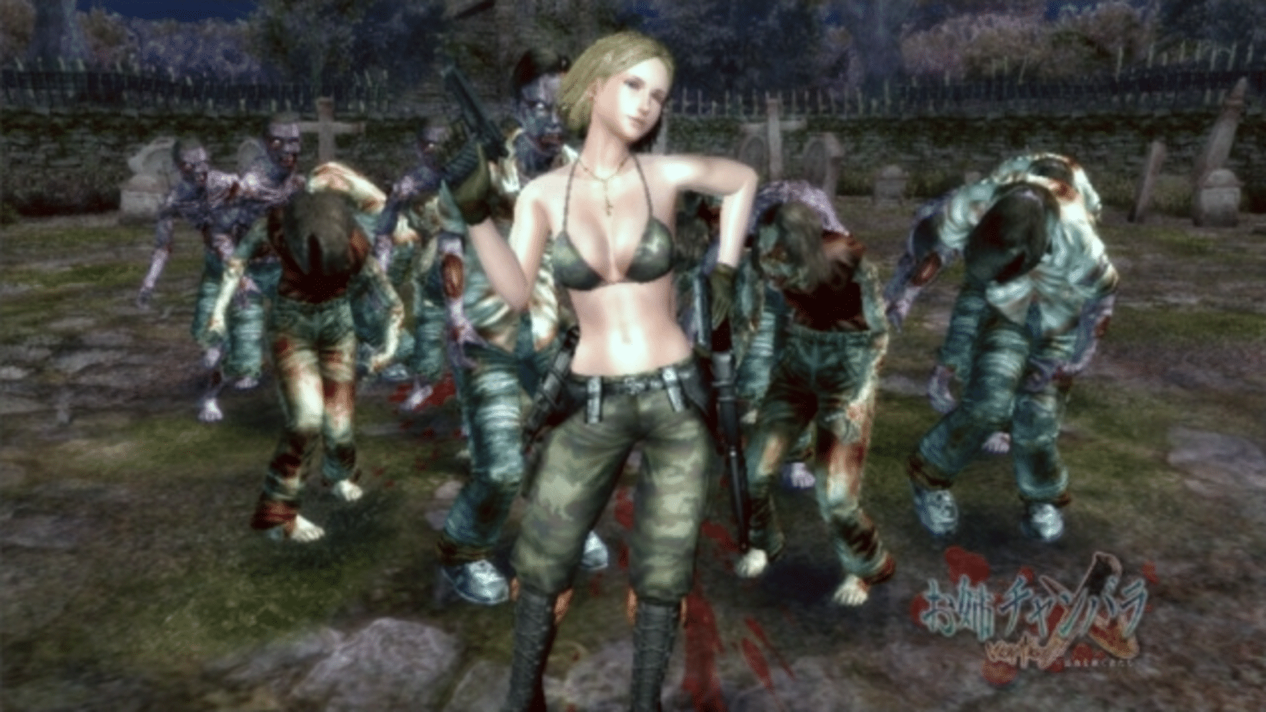 Onechanbara: Bikini Samurai Squad screenshot