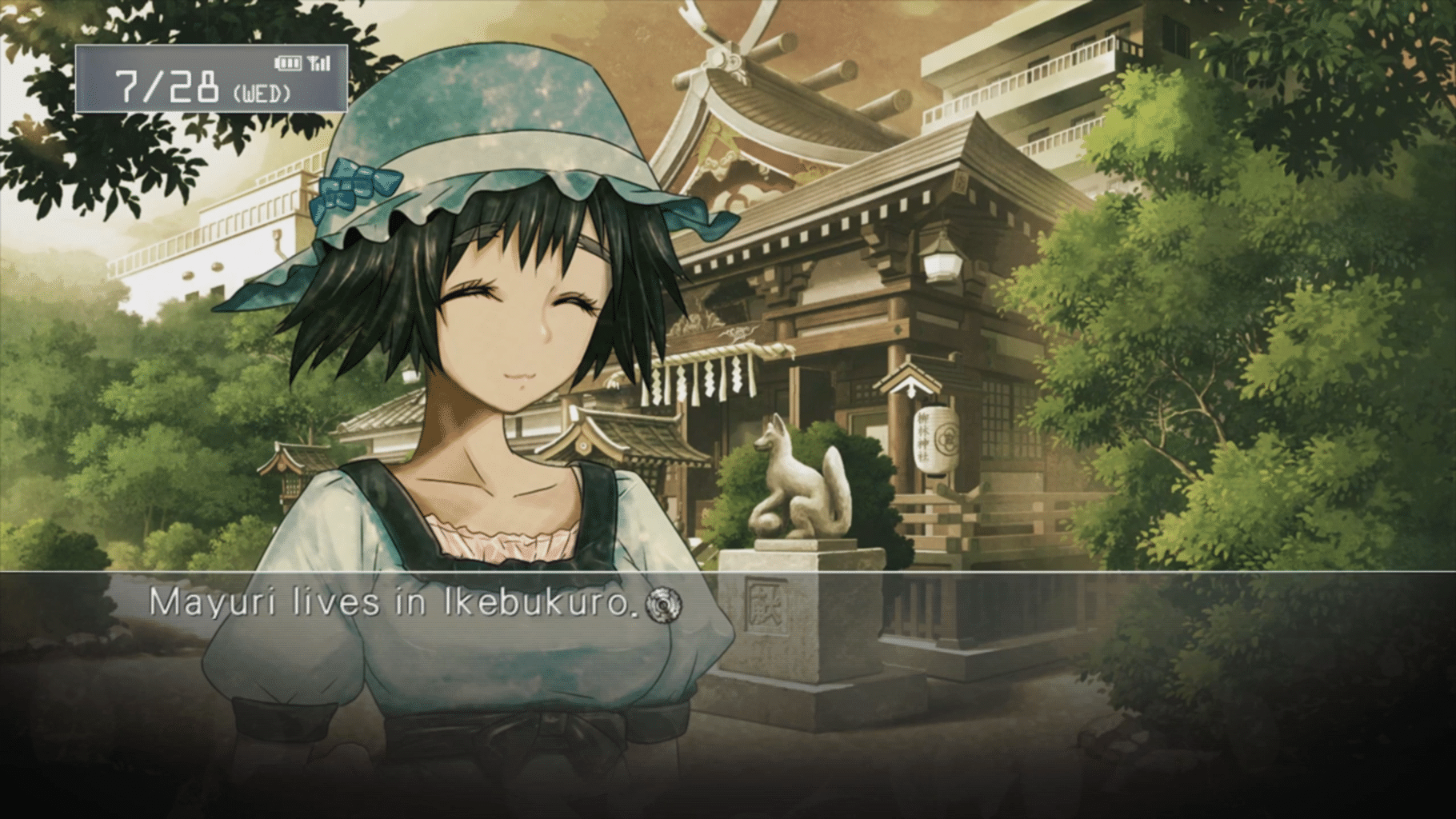 Steins;Gate: Limited Edition screenshot