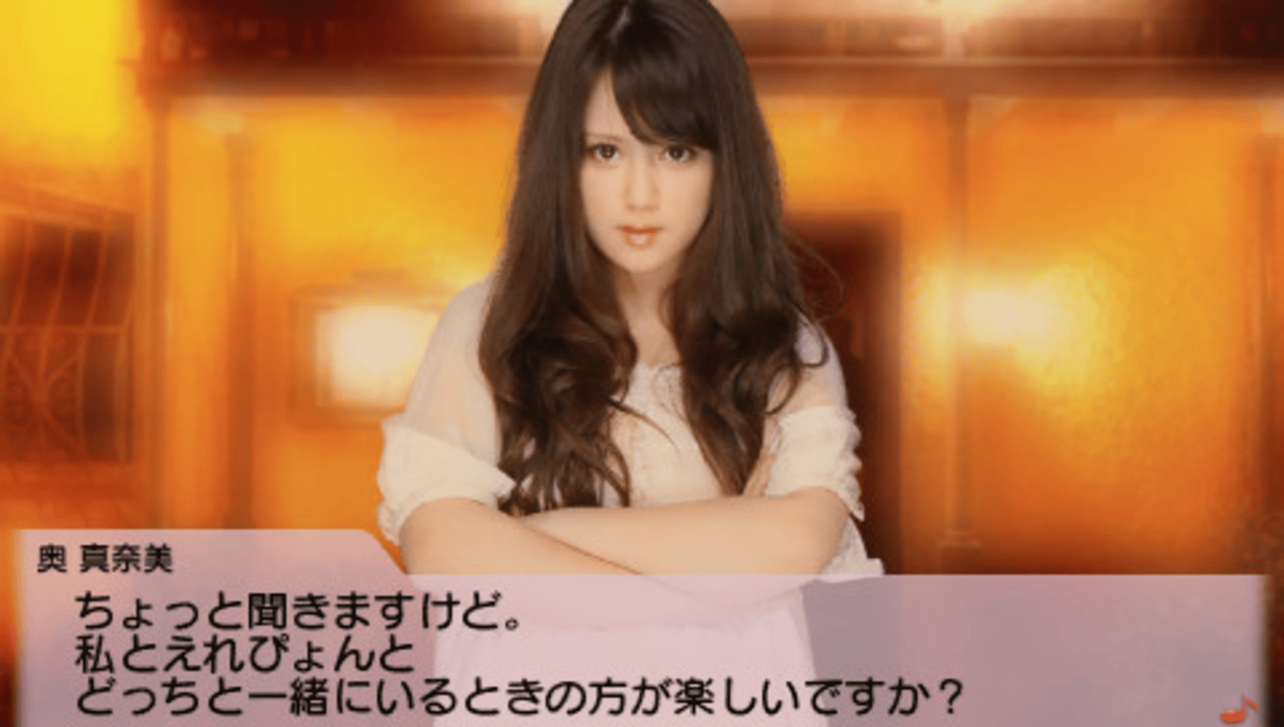 AKB1/48: Idol to Koishitara screenshot