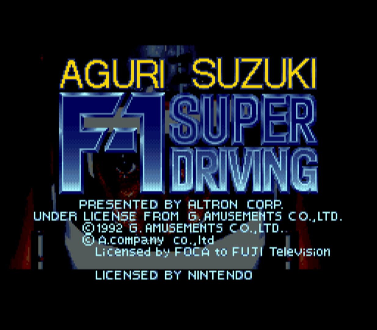 Captura de pantalla - Aguri Suzuki F-1 Super Driving