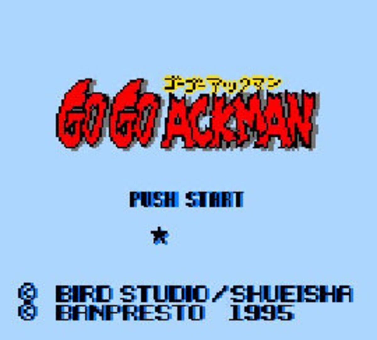 Captura de pantalla - Go Go Ackman