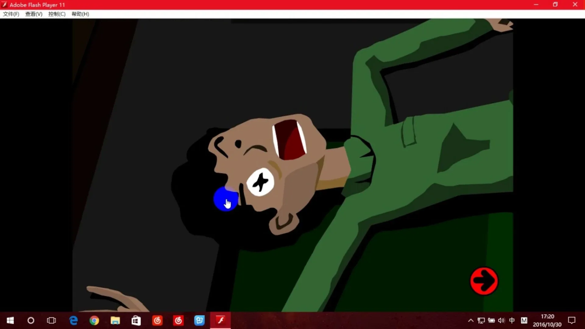 Captura de pantalla - Dr. Stanley's House I