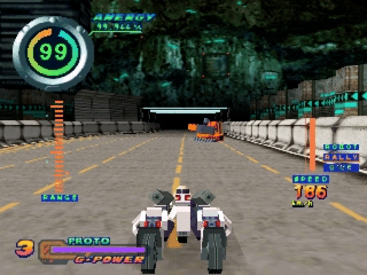 Speed Power Gunbike screenshot