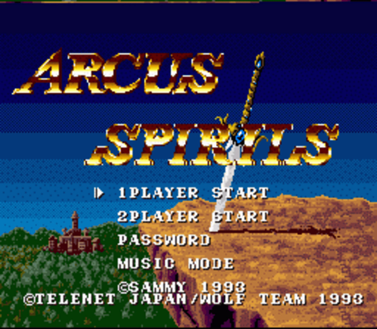 Arcus Odyssey screenshot