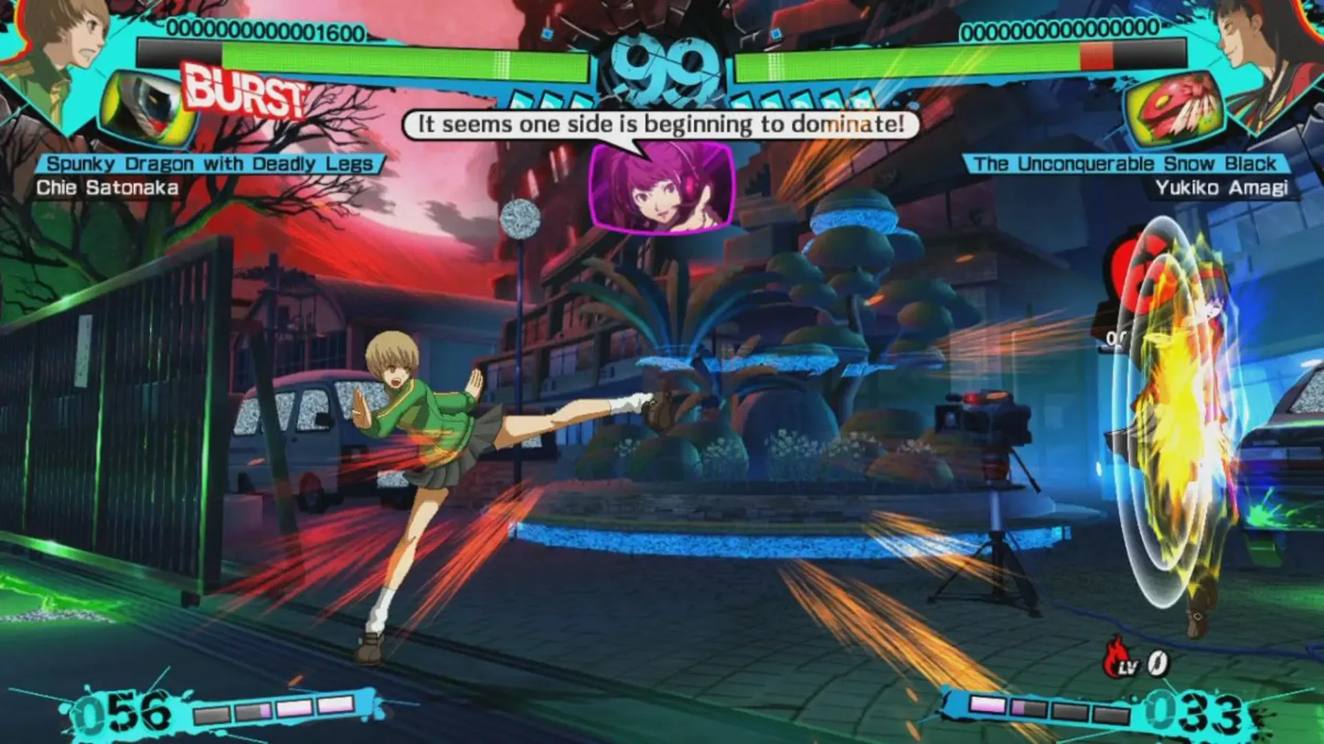 Captura de pantalla - Persona 4 Arena Ultimax