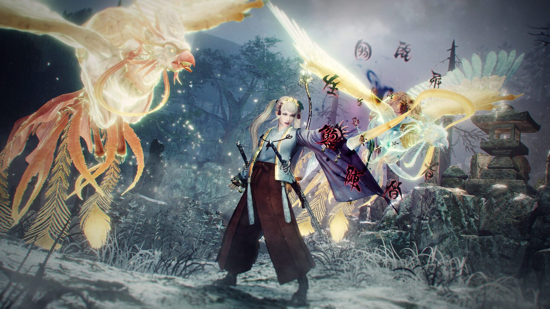 Captura de pantalla - The Nioh Collection