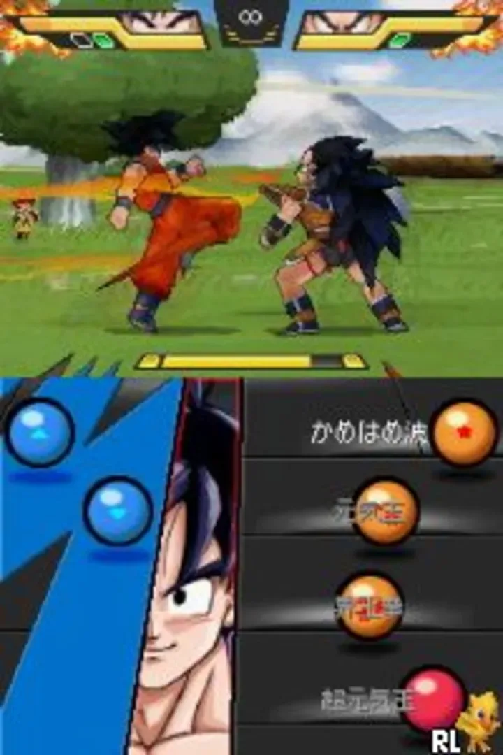 Captura de pantalla - Dragon Ball Kai: Ultimate Butouden