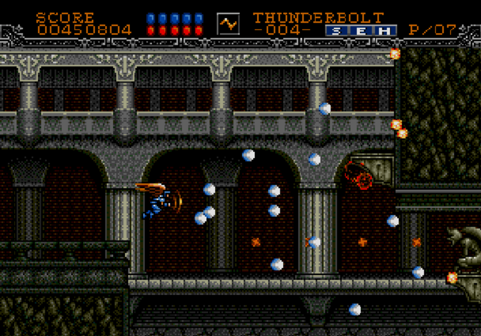 Wings of Wor screenshot