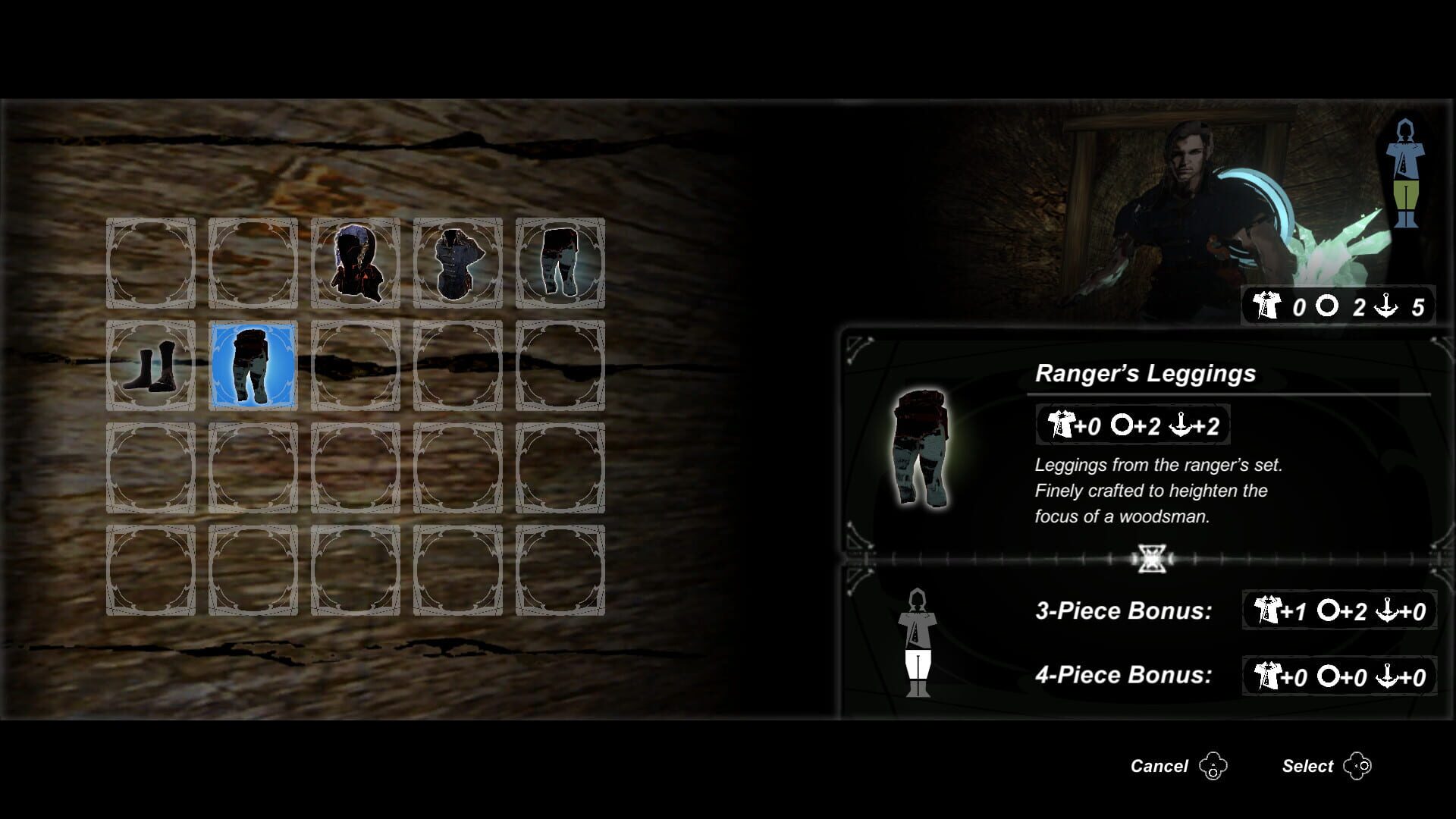 Echo's Esker - Screenshot