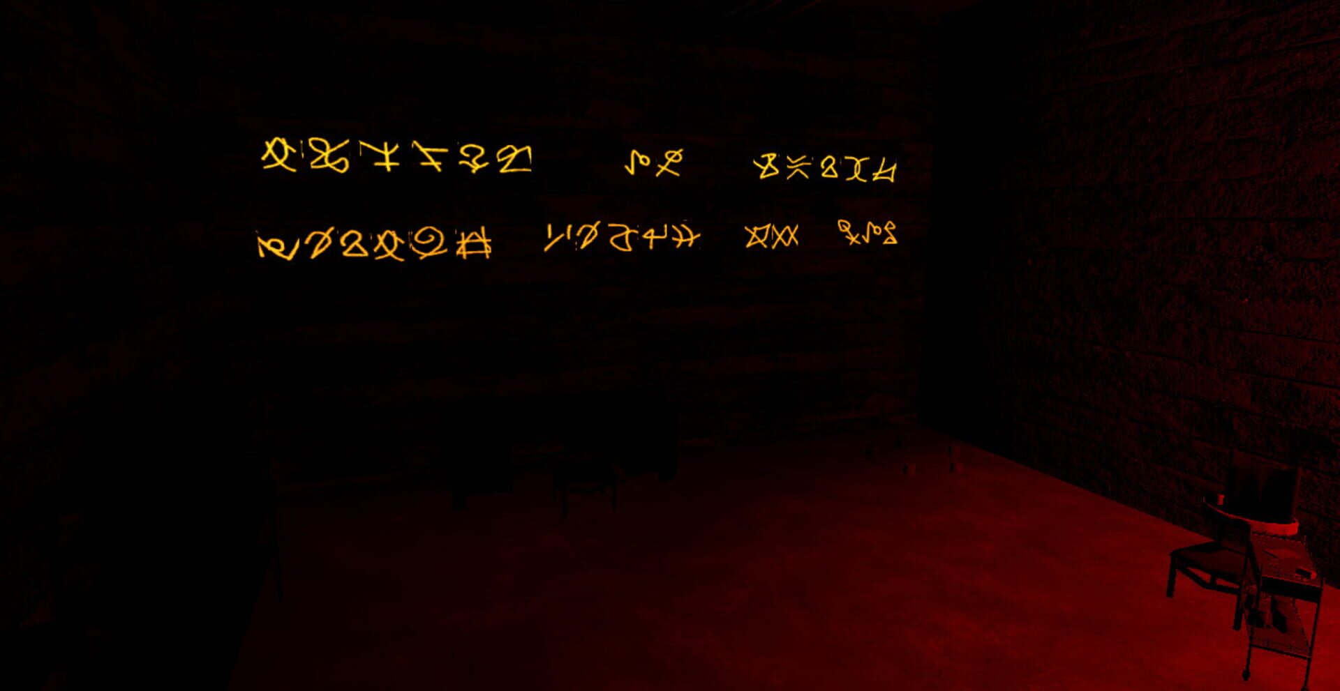 Cryptic Rooms - Screenshot