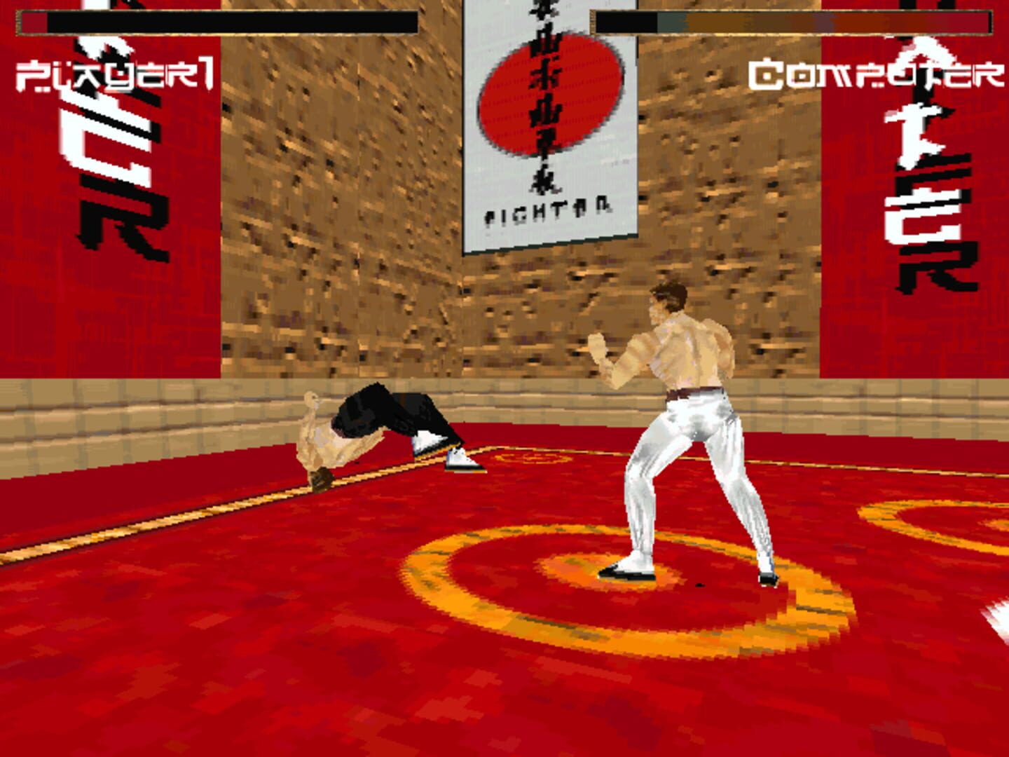 Karate Fighter screenshots
