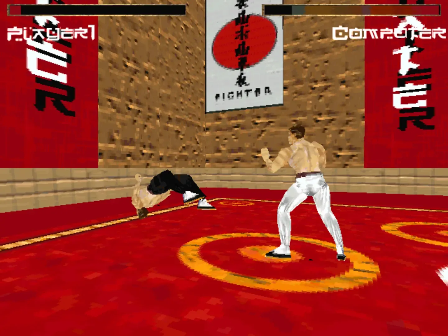 Karate Fighter
